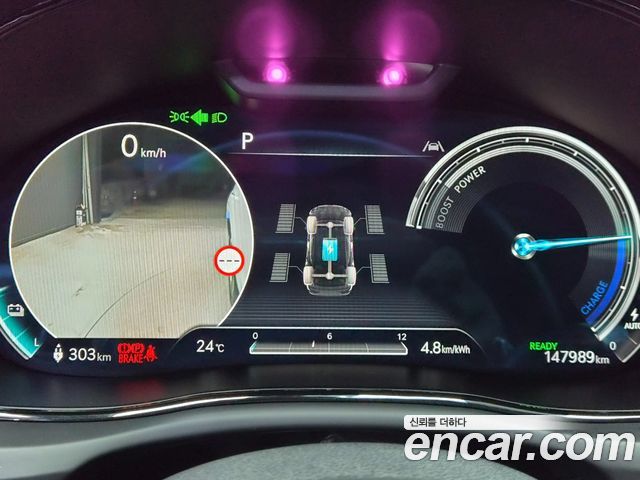 Genesis GV70 2022 — photo 17