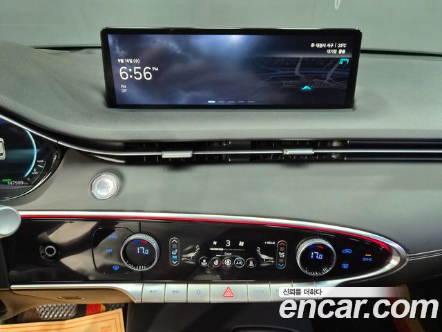 Genesis GV70 2022 — photo 19