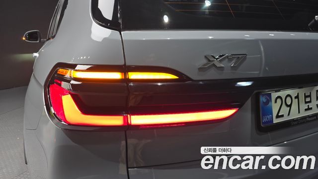 BMW X7 2026 — photo 9