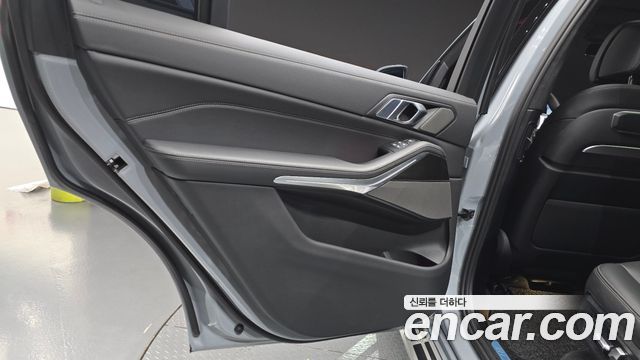 BMW X7 2026 — photo 15