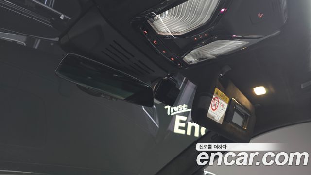 BMW X7 2026 — photo 28
