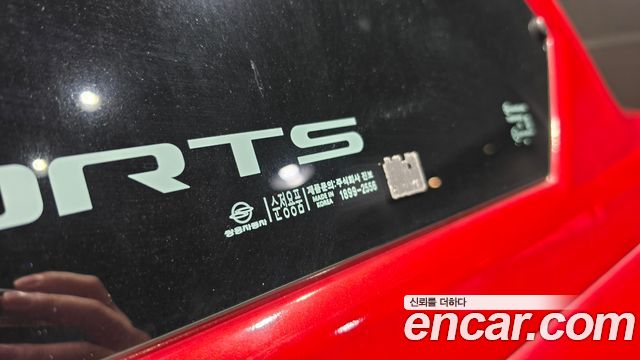 KG Mobility Rexton 2019 — photo 30
