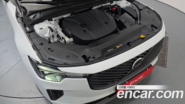 Volvo S90 2026 — photo 6