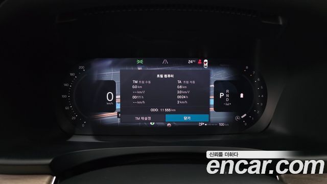 Volvo S90 2026 — photo 11