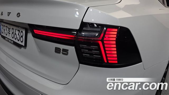 Volvo S90 2026 — photo 9