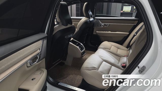 Volvo S90 2026 — photo 16