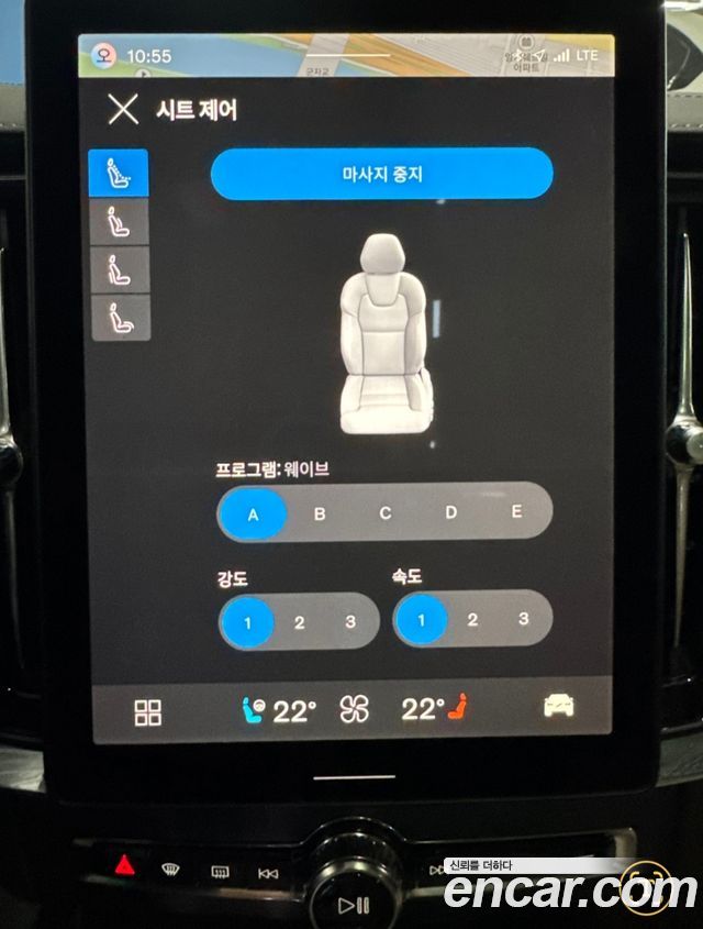 Volvo S90 2026 — photo 29