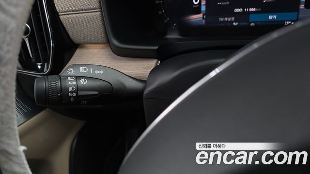 Volvo S90 2026 — photo 30