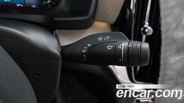 Volvo S90 2026 — photo 31
