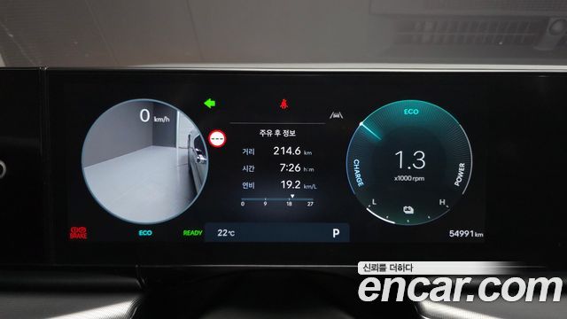 Hyundai Grandeur 2023 — photo 8