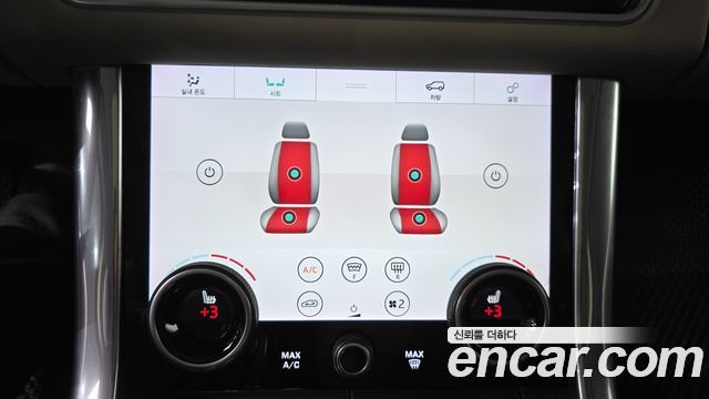 Land Rover Range Rover Sport 2018 — photo 32