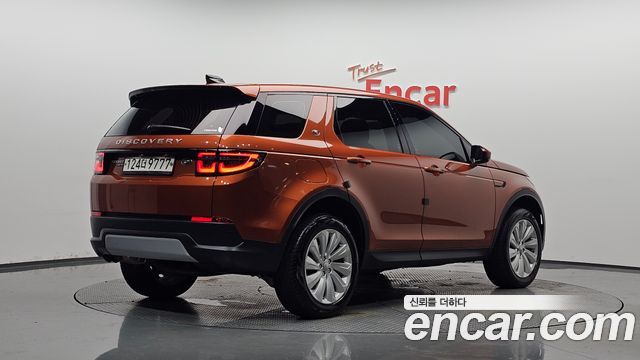 Land Rover Discovery Sport 2020 — photo 2
