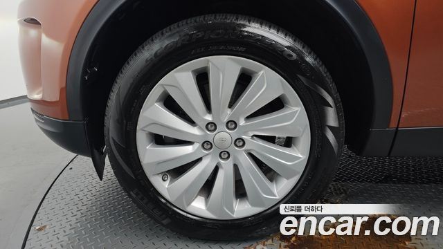 Land Rover Discovery Sport 2020 — photo 5