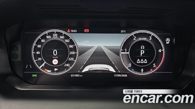 Land Rover Discovery Sport 2020 — photo 11
