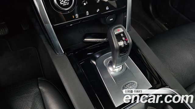 Land Rover Discovery Sport 2020 — photo 12