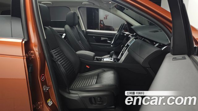 Land Rover Discovery Sport 2020 — photo 13