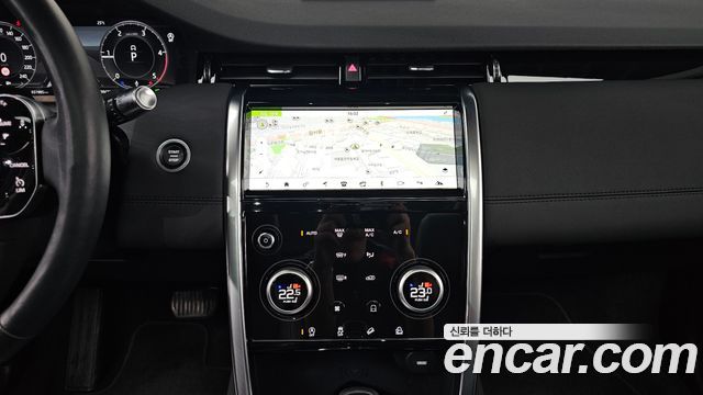 Land Rover Discovery Sport 2020 — photo 20