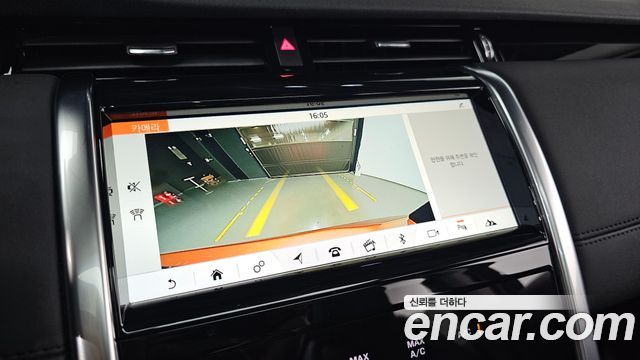 Land Rover Discovery Sport 2020 — photo 21