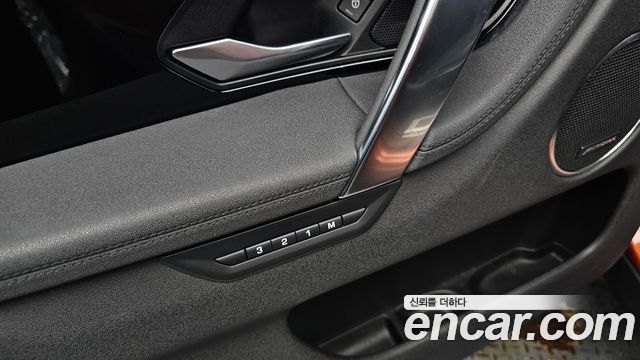 Land Rover Discovery Sport 2020 — photo 23