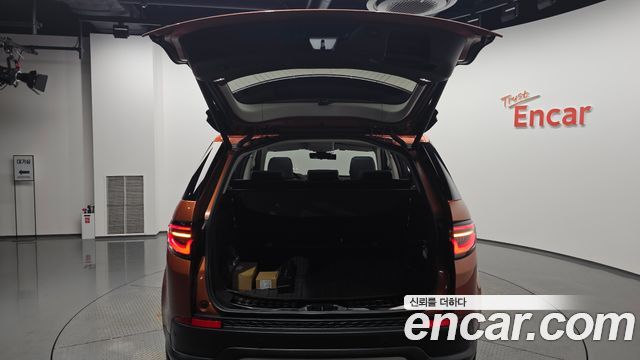 Land Rover Discovery Sport 2020 — photo 26