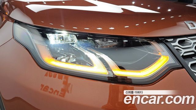 Land Rover Discovery Sport 2020 — photo 8