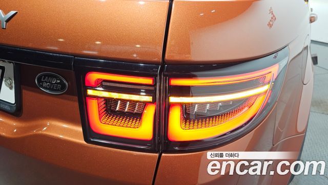 Land Rover Discovery Sport 2020 — photo 9