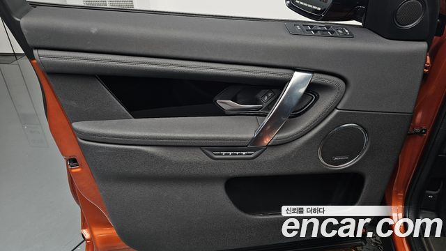 Land Rover Discovery Sport 2020 — photo 14