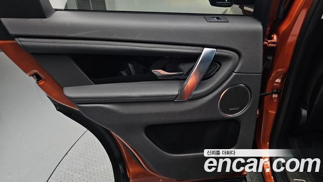Land Rover Discovery Sport 2020 — photo 15