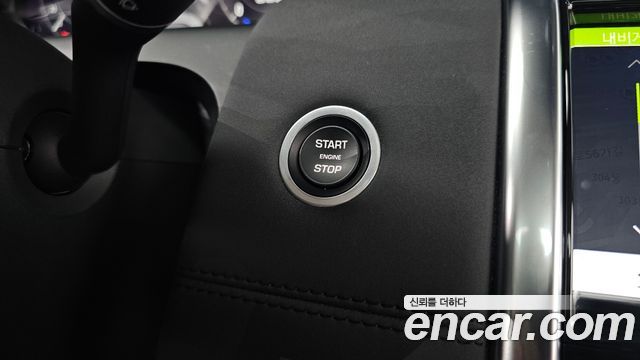 Land Rover Discovery Sport 2020 — photo 27