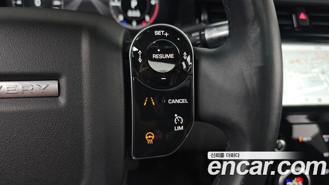 Land Rover Discovery Sport 2020 — photo 31