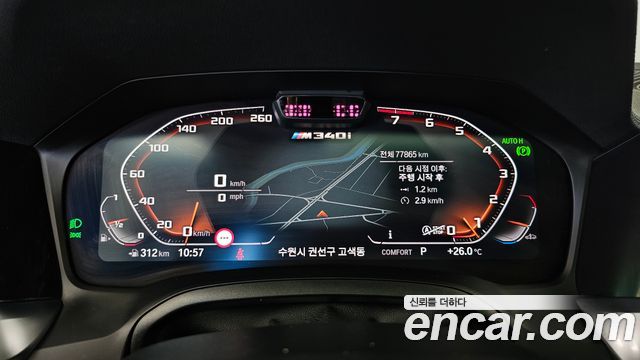 BMW 3-Series 2021 — photo 11