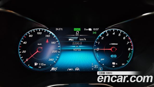Mercedes-Benz GLC-Class 2021 — photo 11