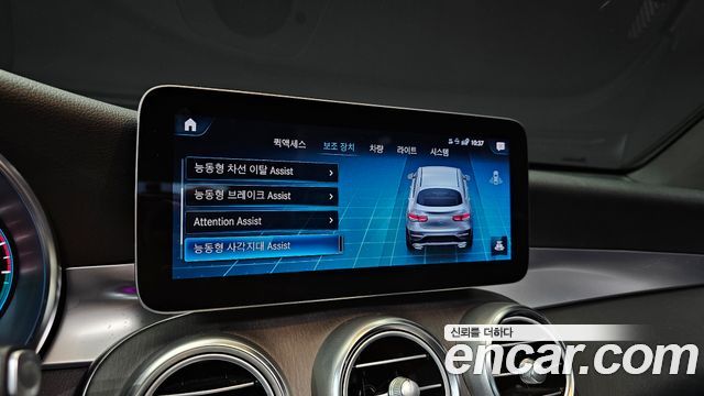 Mercedes-Benz GLC-Class 2021 — photo 32