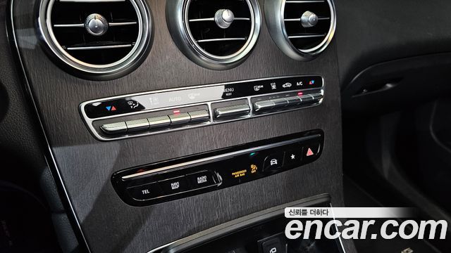 Mercedes-Benz GLC-Class 2021 — photo 33