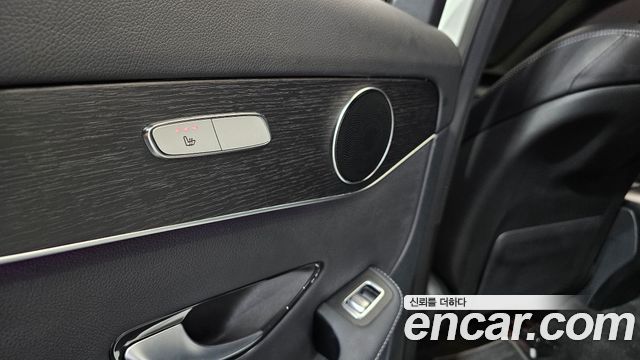 Mercedes-Benz GLC-Class 2021 — photo 35