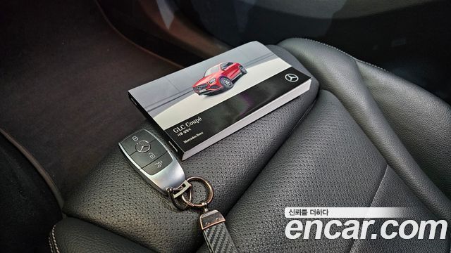 Mercedes-Benz GLC-Class 2021 — photo 36