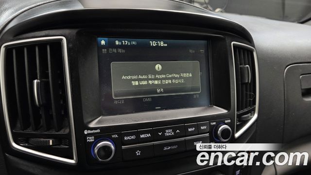 Hyundai Starex 2019 — photo 22