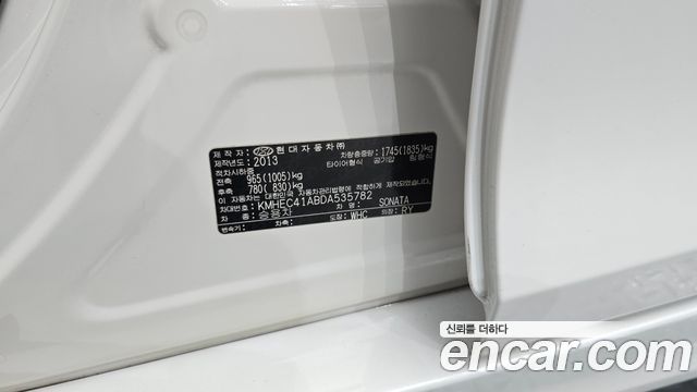 Hyundai Sonata 2013 — photo 23