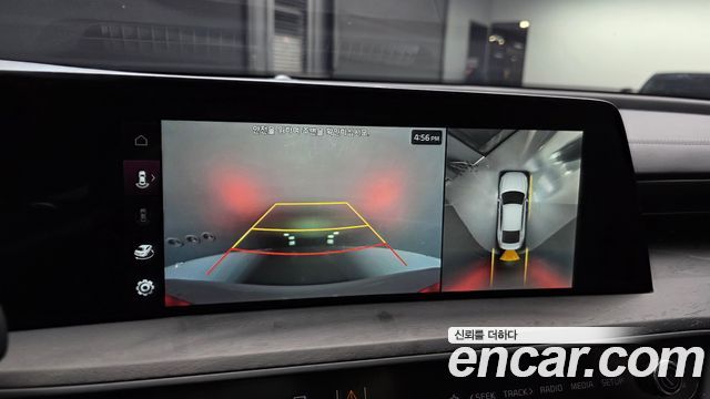 Kia K8 2022 — photo 15