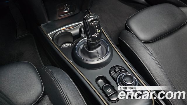 Mini Countryman 2023 — photo 12