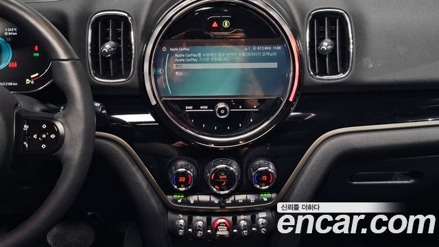 Mini Countryman 2023 — photo 23