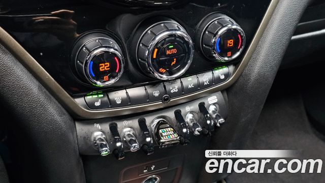 Mini Countryman 2023 — photo 26