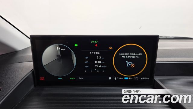 Hyundai ST1 2025 — photo 11