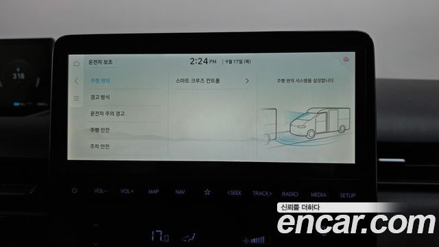 Hyundai ST1 2025 — photo 31