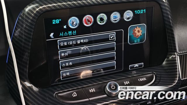 Chevrolet Korea Camaro 2017 — photo 20