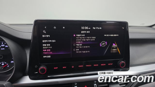 Kia K3 2023 — photo 16