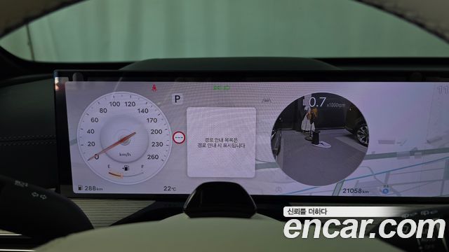 Genesis GV80 2024 — photo 11