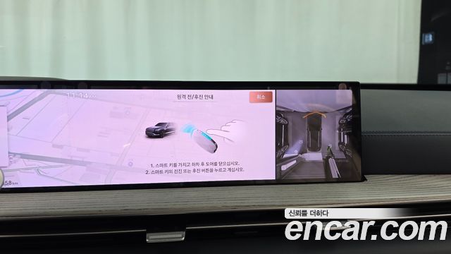 Genesis GV80 2024 — photo 21