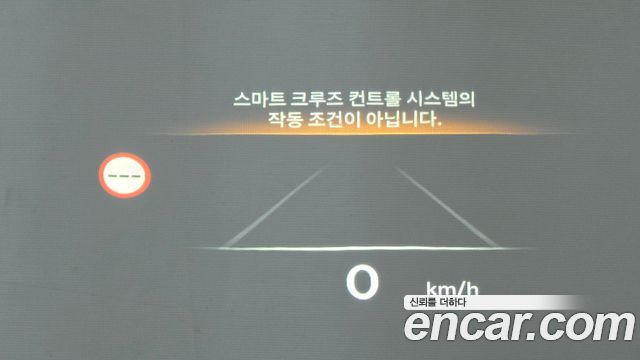 Genesis GV80 2024 — photo 23
