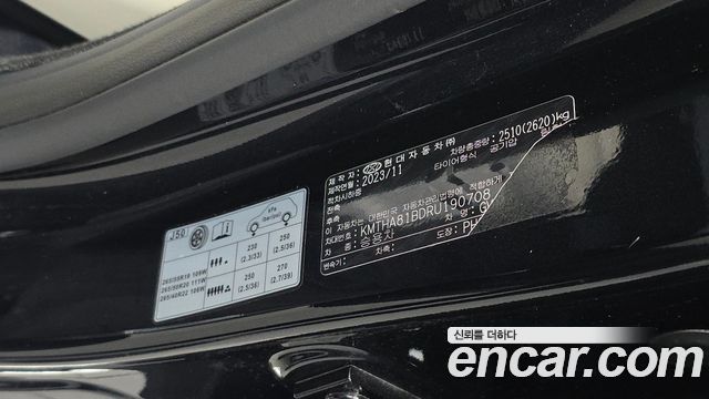 Genesis GV80 2024 — photo 28